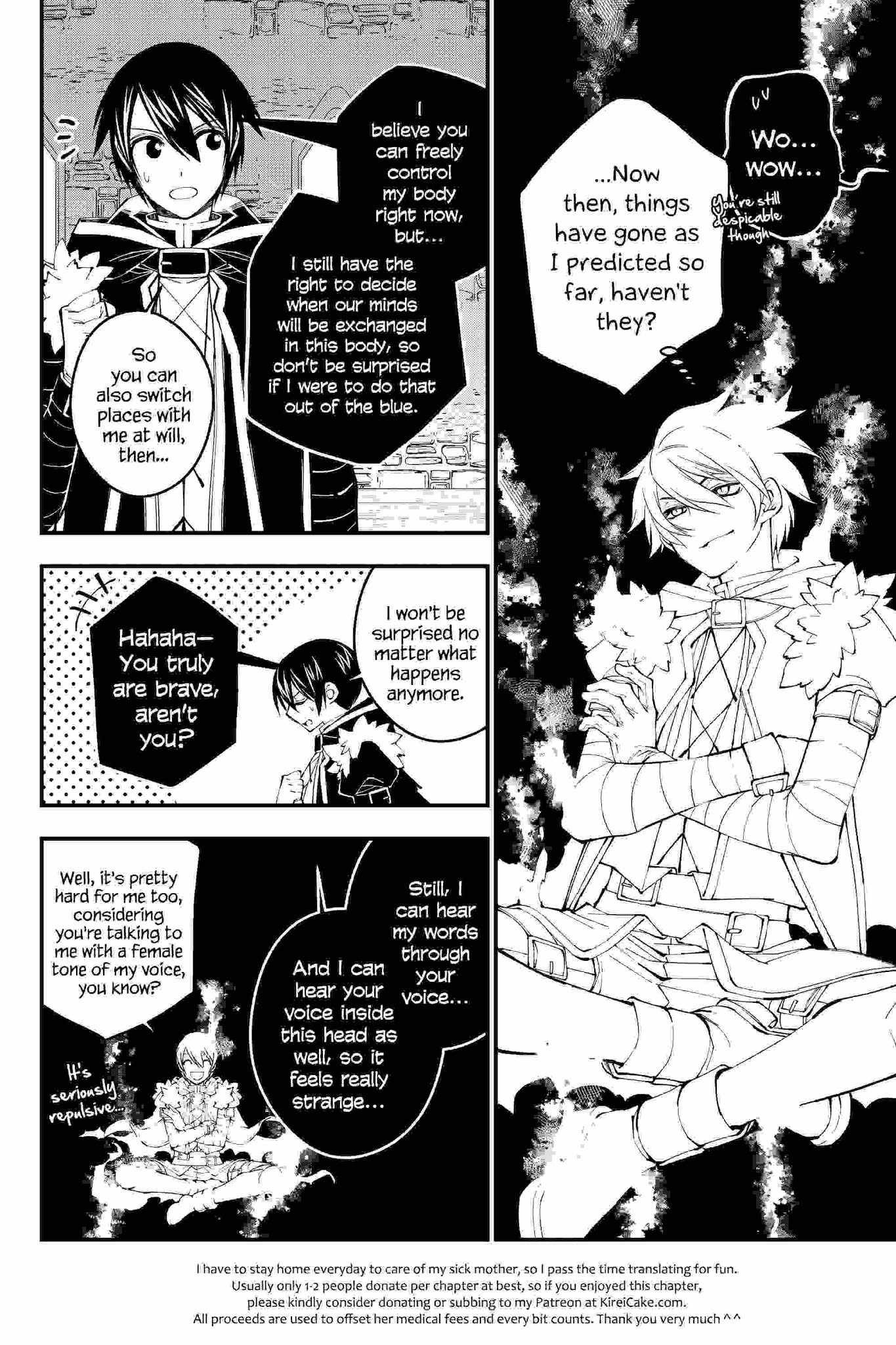 The Hero Who Seeks Revenge Shall Exterminate with Darkness, Chapter 38 image 19